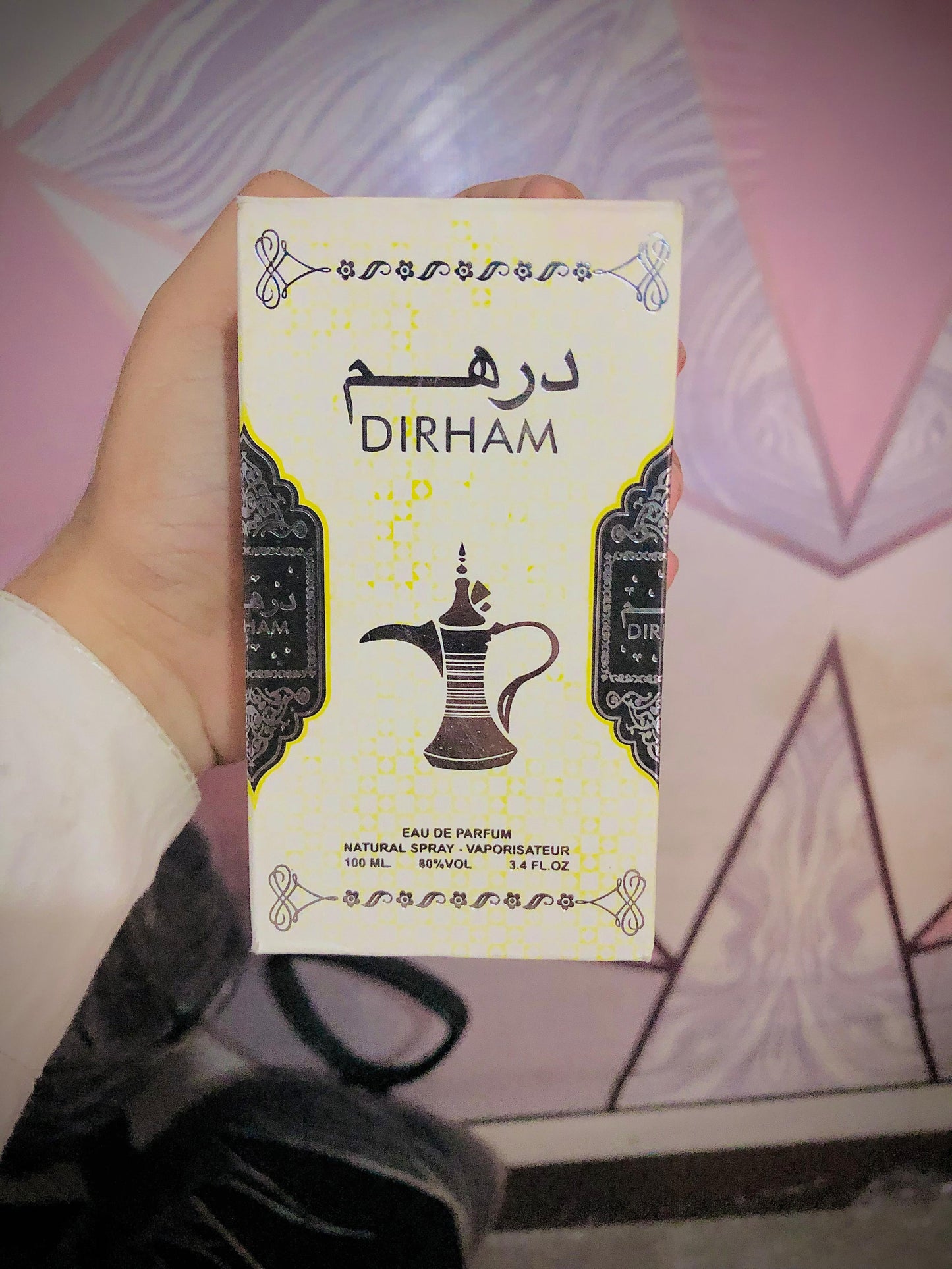Eid Special Perfume Bundle ā Janan | Riyal | Dirham
